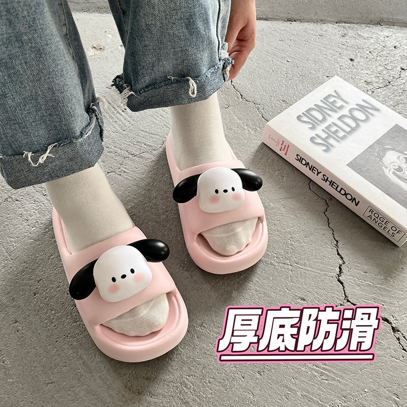 Outdoor Summer Bottom Cute Cool Bottom Puppy Slippers Non-Slip Slippers New Bathroom Wear Women's Home Korean Style Love Small Thick Soft