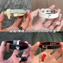 韩国新款蓝色皮革猫爪手链时尚小清新铃铛吊坠洛丽塔手环甜酷百搭