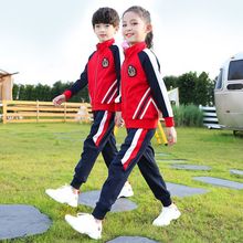 小学生校服套装春秋儿童红色棒球服运动班服夏装幼儿园园服三件套