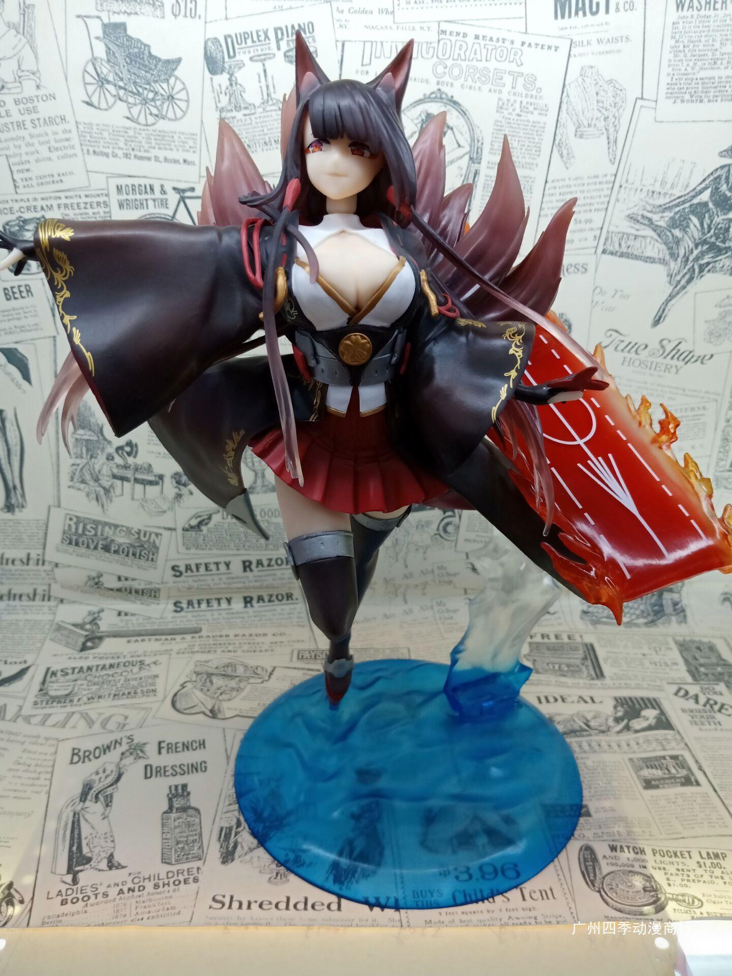 碧蓝航线 赤城 特典版 限定 站姿 美少女系列 模型摆件 盒装手办