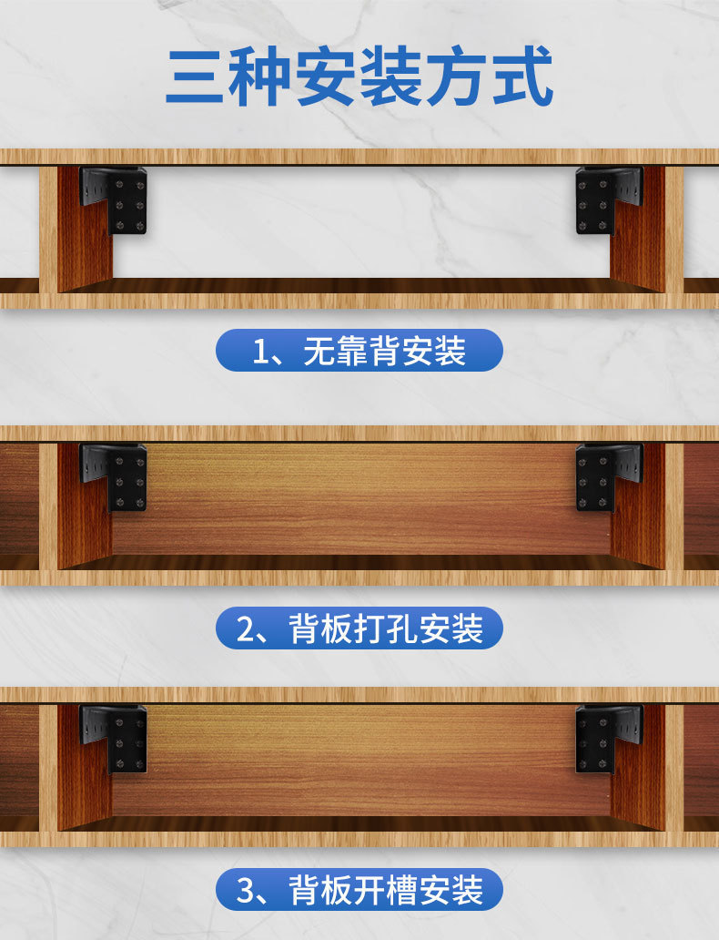 悬浮支架l型电视柜悬空支架重型吊码吊柜托架悬空支撑架书桌柜