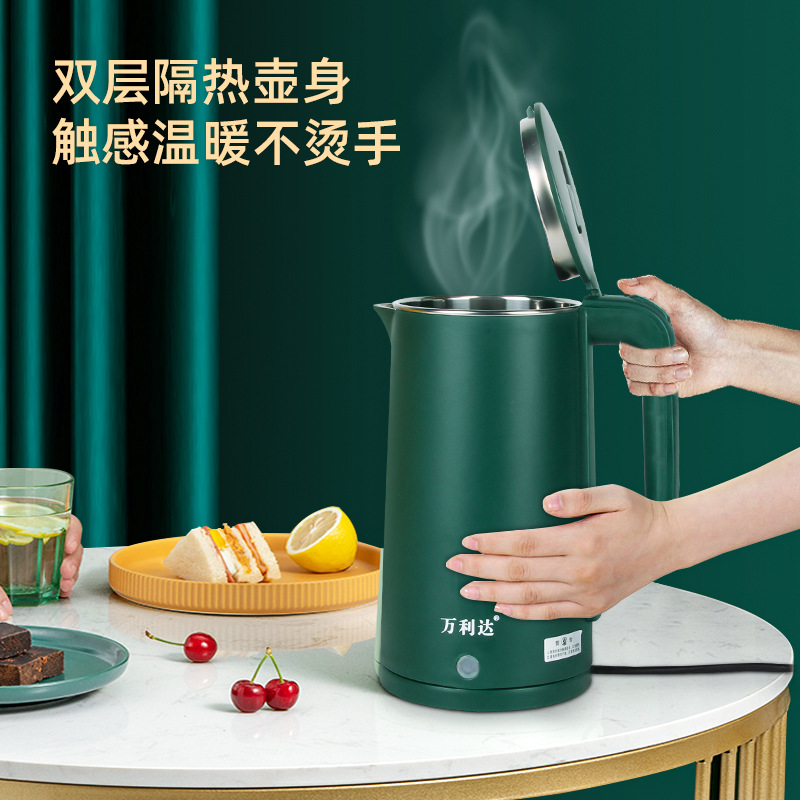 New Malata Kettle 2.5L Large Capacity Gift Logo Double-Layer Anti-Scald Household Stainless Steel Electric Kettle