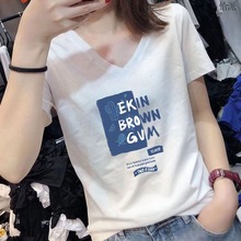 韩国白色纯棉V领短袖T恤女宽松显瘦2022夏季新款百搭体恤字母上衣
