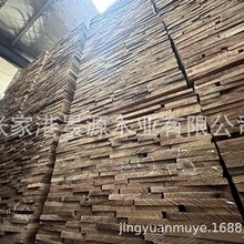 卡斯拉 TB 榄仁木板材卡斯拉原木方料装饰卡斯楠木褐榄仁木