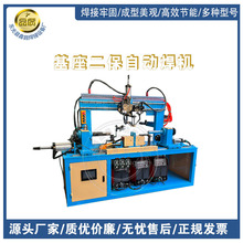 盘扣轮扣基座等各种型号自动环缝焊机各种尺寸立杆焊接机焊接牢固