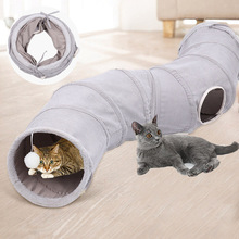 Cat Tunnel for Indoor Cats Collapsible Cat Toys Play Tube 3