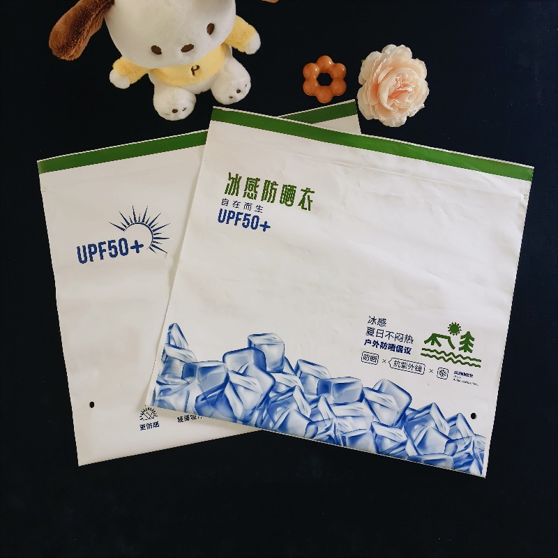 UPF50 + in Stock Icy Summer Self-Sealing Sun Protection Clothing Packaging Bag Ice Feeling Quick Drying Clothes Bag PE Bone Strip Zipper Bag