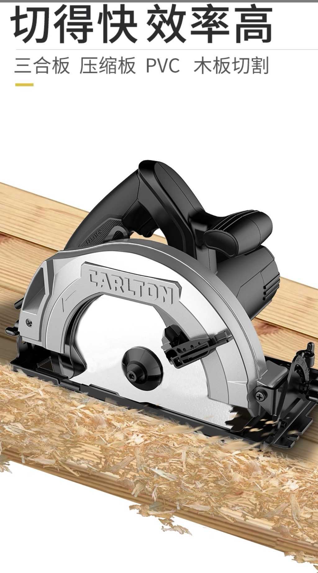 7寸9寸10寸14寸电圆锯手提木工切割台机多功能家用倒装圆盘锯