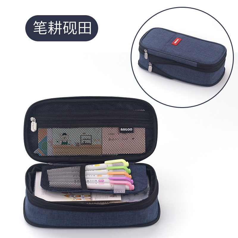Large Capacity Pencil Case Japanese and Korean Style Primary and Secondary School Students Macaron Color Matching Can Be Changed and Upgraded Pencil Case Stationery Box