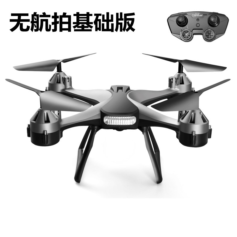 Cross-Border Jc801 Dual-Camera Hd 4K Drone for Aerial Photography Four-Axis Aircraft Children's Remote Control Aircraft Gift Toys