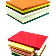 皮纹纸 特种纸 可订A4纸规格切纸  工艺纸 厂家直接批发