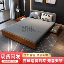 Yq沙发床两用可折叠小户型多功能客厅无扶手抽拉式可拆洗实用经济