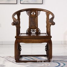 中式圈椅仿古餐椅明清中式椅子主人禅意实木圈椅茶桌椅榆木太师椅