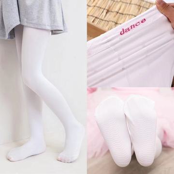 儿童舞蹈袜白色连裤袜 加档抗起球天鹅绒90d儿童芭蕾舞蹈袜子批发