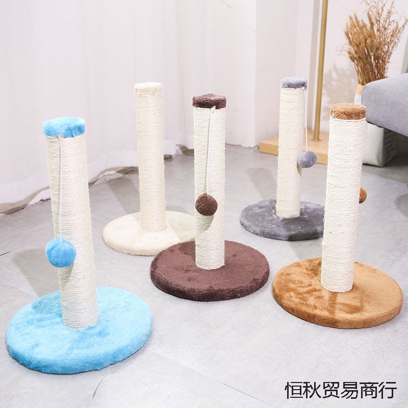 猫抓柱剑麻猫爬架立式猫抓板磨牙磨爪蹭痒柱成幼逗猫玩具用品跨境