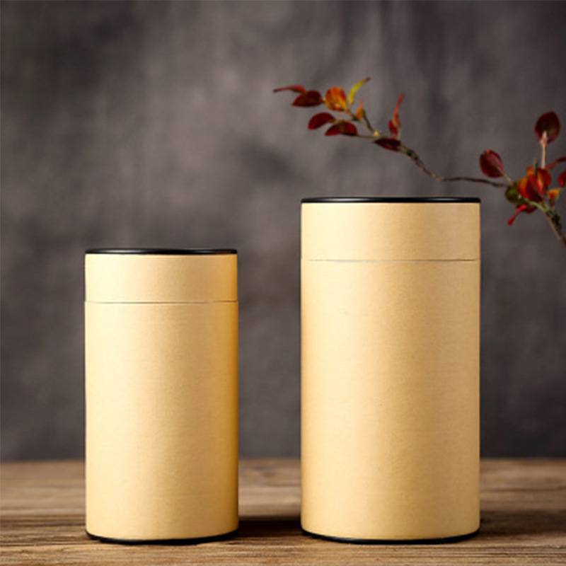 现货纯色纸质包装茶叶罐创意节日礼盒花茶 茶叶包礼品装盒批发