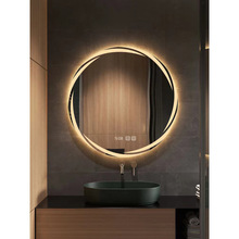 打孔圆形智能浴室镜卫生间壁挂墙镜子触摸除雾多功能带灯化妆镜