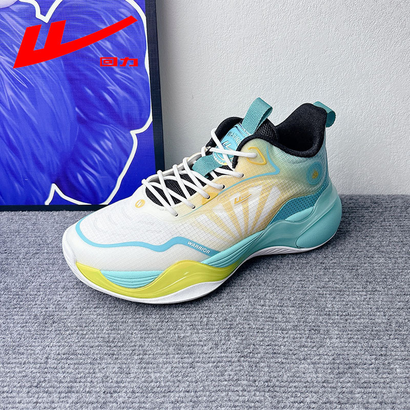 回力时尚新潮四季新品透气男女休闲鞋男女运动鞋男篮球鞋批发h263