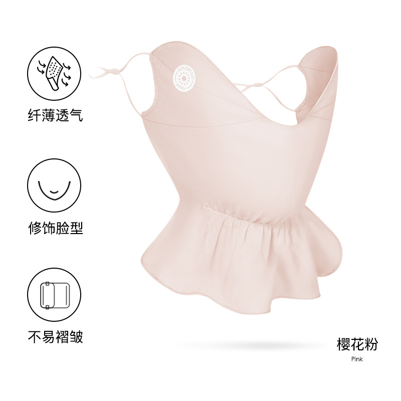 Summer New Sunscreen Mask Female Outdoor Driving Riding UV Protection Chiffon Mask Breathable Thin Xkz47