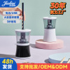 杰丽斯1703立式单刀片电动卷笔刀削笔器USB电池双用大马力便携|ms 杰丽斯1703立式单刀片电动卷笔刀削笔器USB电池双用大马力便携|ms