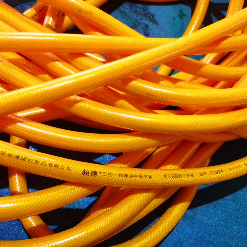 水管软管家用花园自来水管防爆防冻洗车浇花小压塑料4分6分1寸