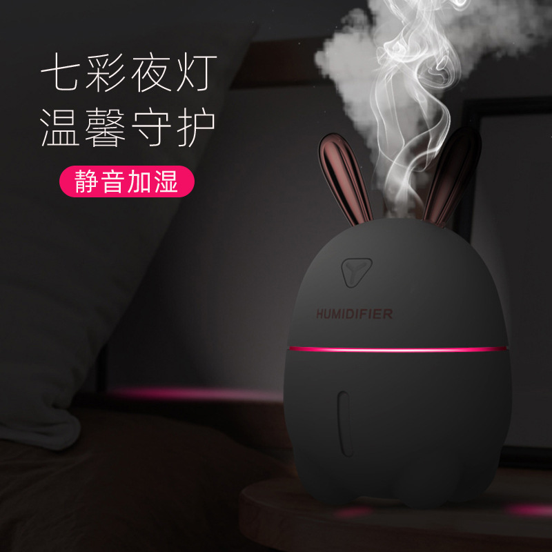 New Cute Pet Rabbit Mini Humidifier USB Home Silent Bedroom Desktop Air Atomizing Hydrating Humidifier