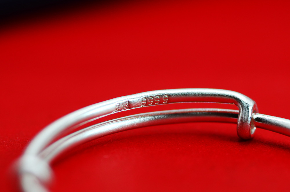 足银999纯银文字平安喜乐宝宝推拉手镯 复古磨砂满月周岁儿童礼物