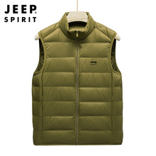 JEEP SPIRIT新款男士羽绒服马甲立领防风透气大码羽绒马甲坎肩男