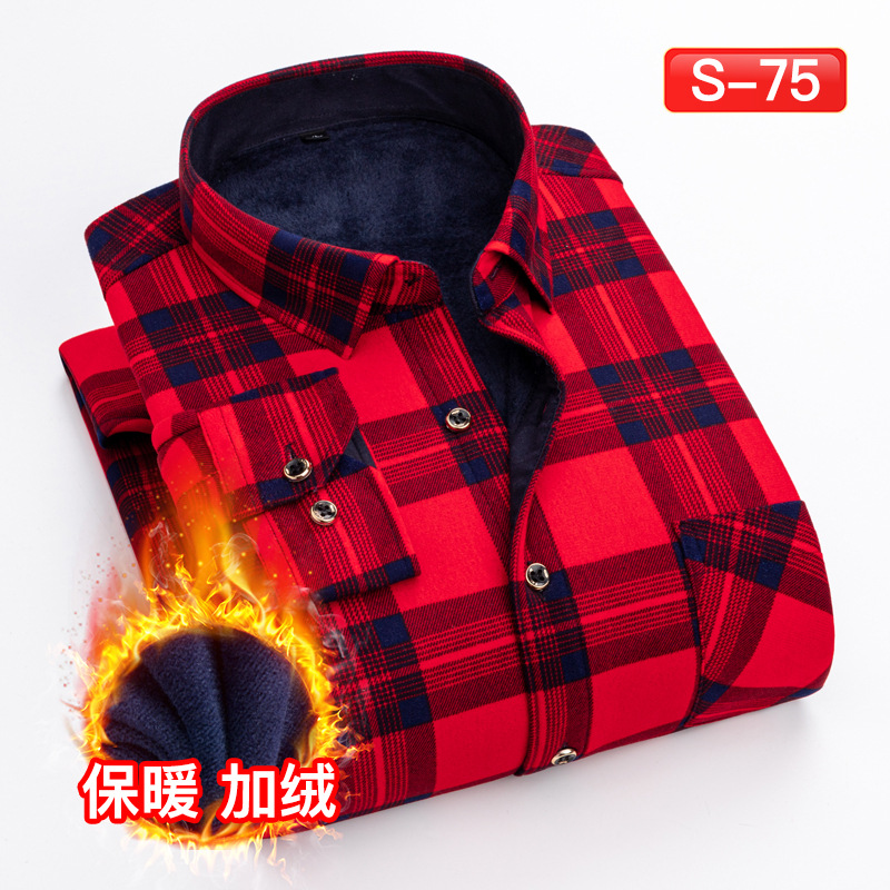 Processing Customized New Product Winter Double-Sided Velvet Thermal Shirt Thickened Cold Protection Autumn plus Velvet Men's Shirt Square Collar Clothes