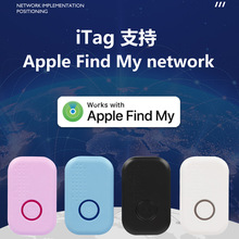 F9适用苹果手机iTag air tag FMN网络追踪全球物品蓝牙定位查找器
