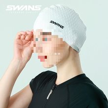 swans游泳帽女防水不勒头女款大头围加大硅胶泳帽长发男士帽