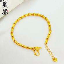 金店同款沙金节节高升手链新中式古法传承竹节竹报平安手串批发