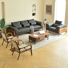 北美黑胡桃木新中式真皮实木沙发现代轻奢小户型客厅樱桃原木沙发