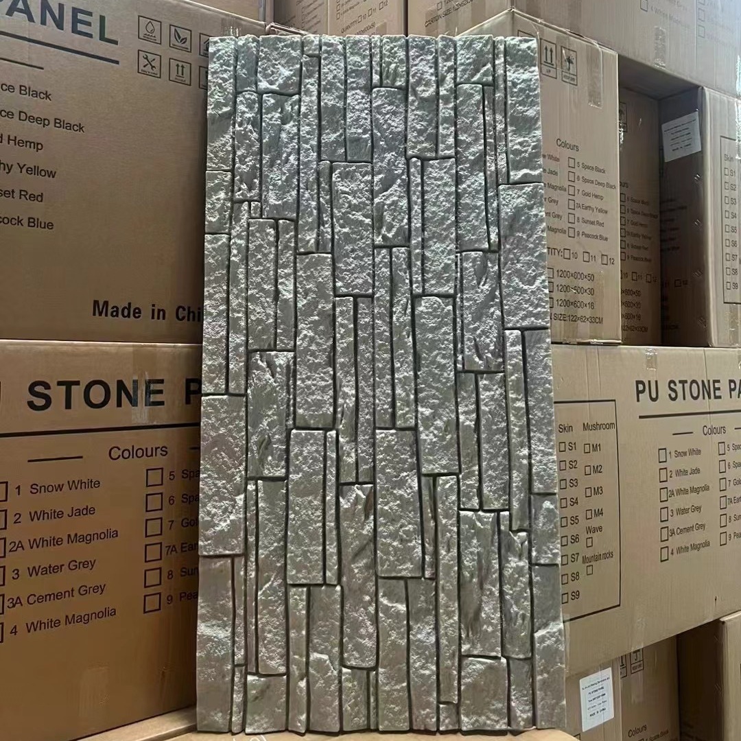 pu堆砌石小砖条形石轻质pu文化石墙仿真石材外墙砖pu石皮仿真石材