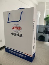 白卡纸袋定做礼品 服装纸袋定制LOGO 各种纸袋手提袋订做