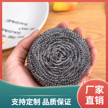 3bsa批发厨房用品家用大全全场满9.