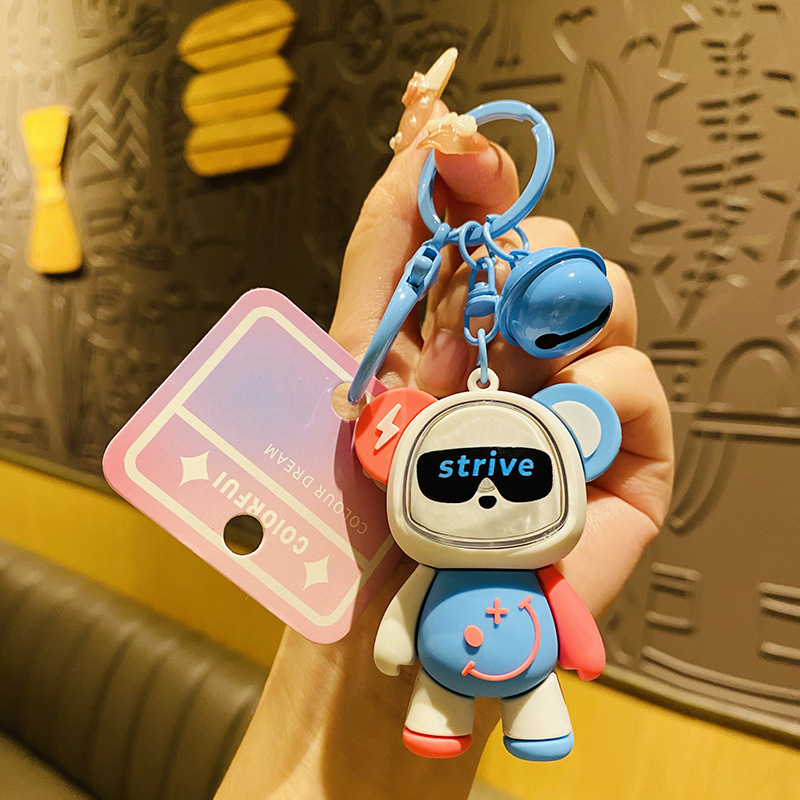 创意卡通亮灯小熊精致汽车钥匙扣女书包挂件情侣网红小礼品批发-阿里