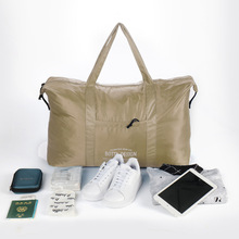 BOTTA DESIGN 飞行折叠旅行袋 方便收纳 时尚大容量收纳包 旅行包