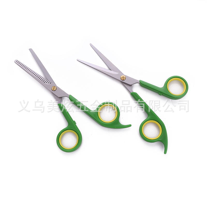 Hair Scissors Beauty Scissors Barber Flat Scissors Hairdressing Scissors Barber Thinning Shear Tooth Scissors Knife Scissors Pet Scissors