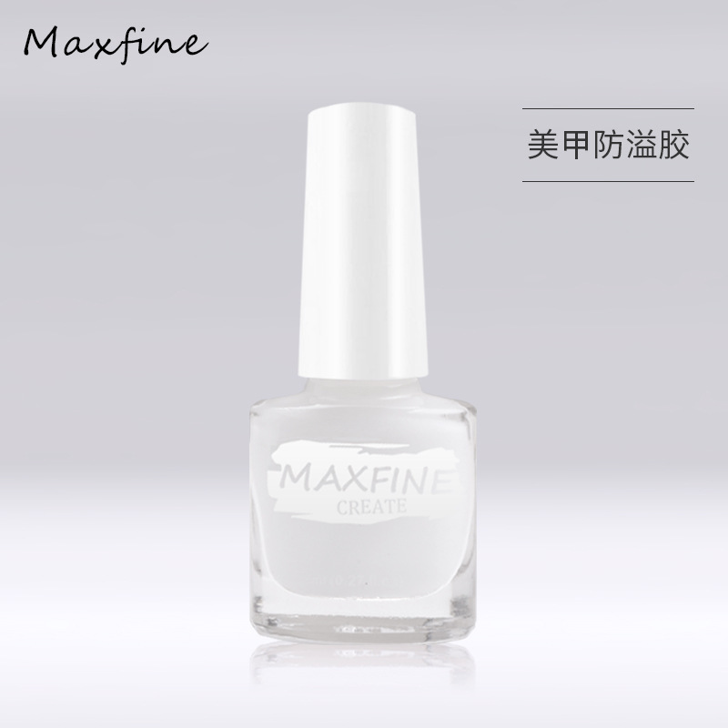 Nail Art Spill-Proof Protector Tearable Nail Polish Edge Skin Care Nourishment-Oil Finger Edge Macerating Agent Basic Polish Gel