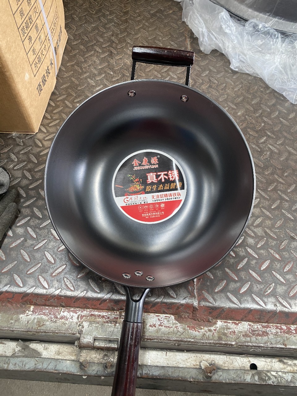中国味铸铁真不锈炒锅真铸铁无涂层纯铁锅不怕铁铲钢丝球不挑炉灶