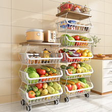 71TX厨房蔬菜置物架放菜篮子窄落地多层菜架子多功能家用水果收纳