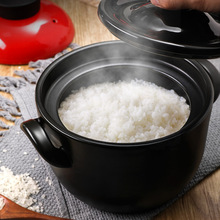 T9J5批发双盖煮米饭砂锅炖锅家用燃气灶专用陶瓷煲汤焖饭干烧炖肉