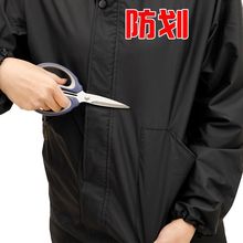 防尘防水工作服分体套装男女款成人防灰耐脏宽松工地农活衣服批发