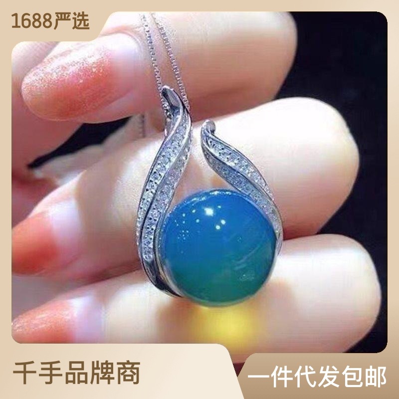 天然多米尼加蓝珀吊坠s925纯银镶嵌净水蓝珀项链琥珀蜜蜡圆珠女款