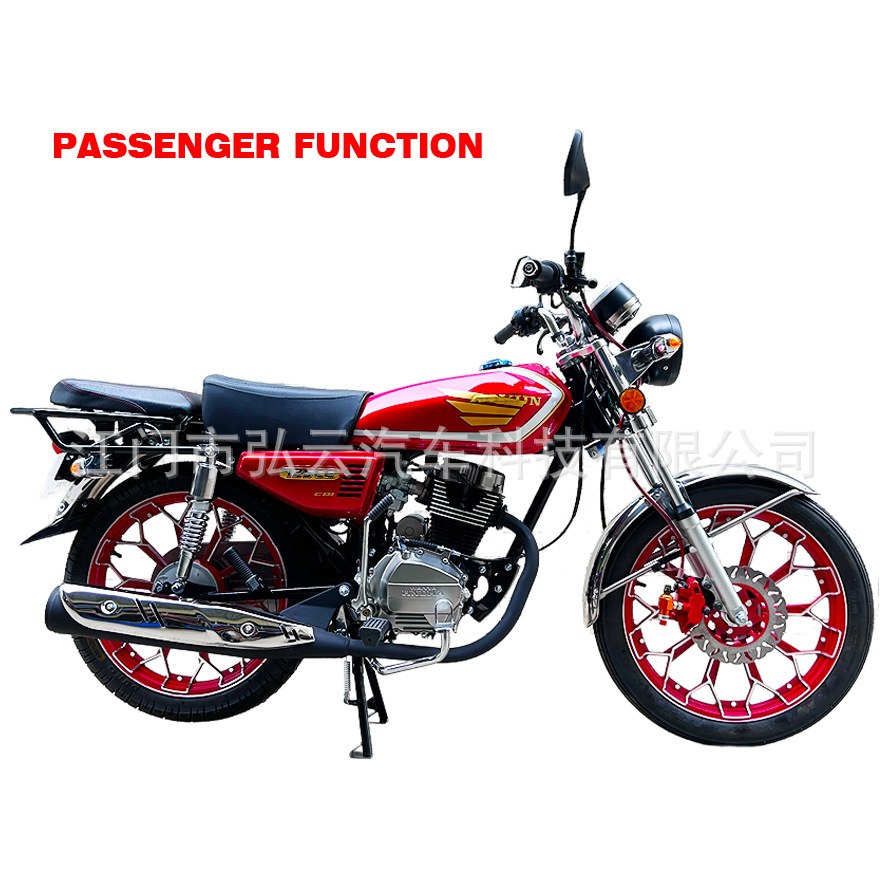 2024最新推出hoyun设计多功能出口cg125 cg150 cg200型载客摩托车