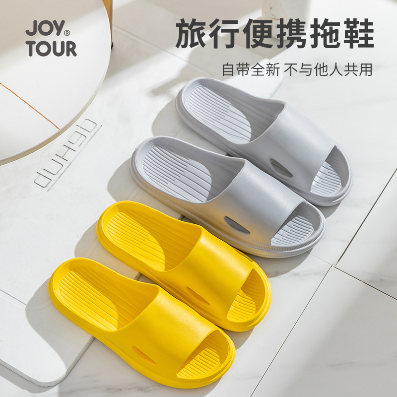 2024 Products in Stock New Home Slippers for Women Summer Non-Slip Feeling of Poop Home Sandals Couple Bathroom Slippers Wholesale