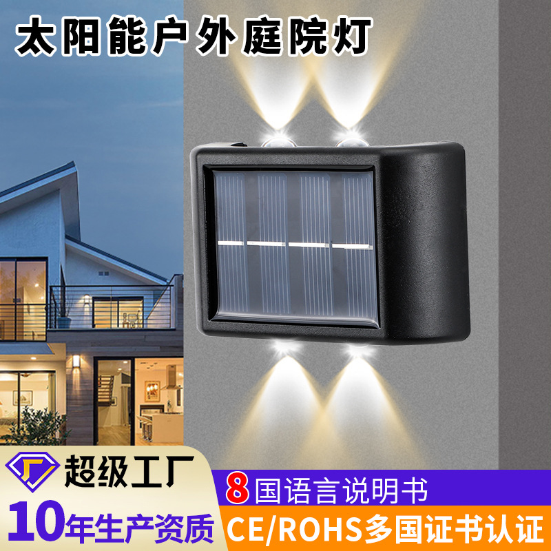 足球门11人图片-海量高清足球门11人图片大全 - 阿里巴巴