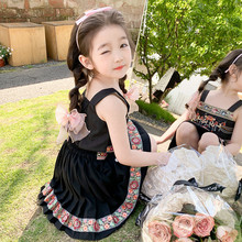 女童民族风汉服套装2023新款儿童夏装洋气吊带短裙两件套女孩衣服
