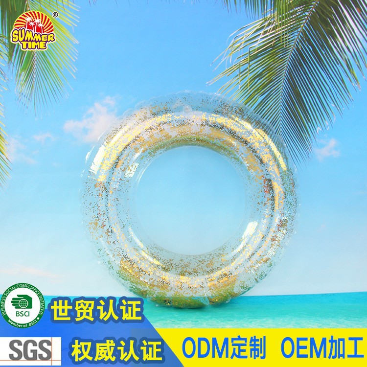 外贸充气加厚亮片透明游泳圈pvc把手金葱亮粉救生圈